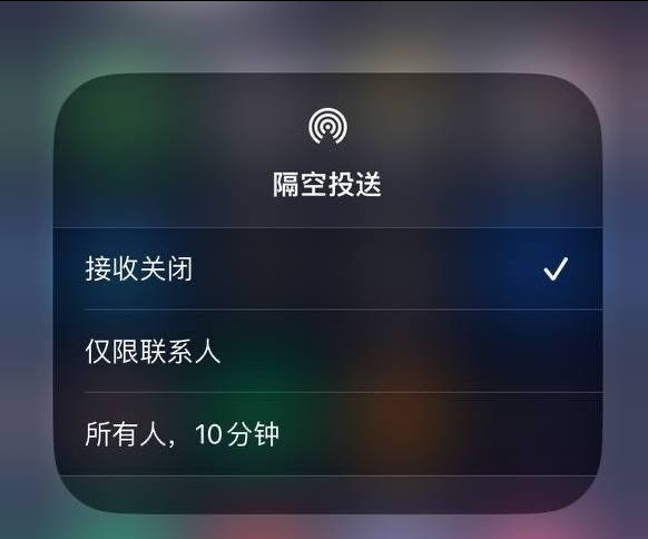 逊克苹果手机维修分享iOS 16.1.1 正式版修复了哪些问题 