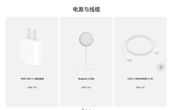 逊克苹果手机维修分享相比iPhone 14，iPhone 15有哪些变化和改进 