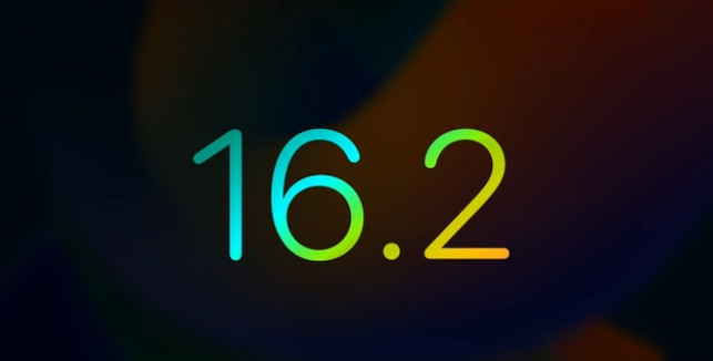 逊克苹果手机维修分享iOS16.2 正式版什么时候发布 