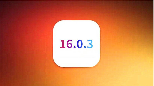 逊克苹果手机维修分享iOS16.0.3正式版值得更新吗 