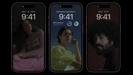 逊克苹果14维修分享iPhone 14 Pro系列全天候显示会自动关闭 