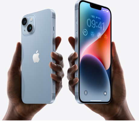 逊克苹果14维修分享iPhone14与iPhone13参数对比 