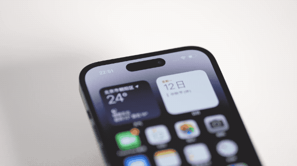 逊克苹果14维修分享如何告诉别人你换了iPhone 14 Pro 