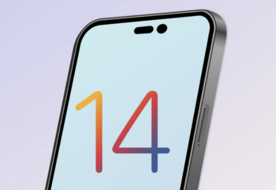 逊克苹果14维修分享苹果iPhone14最快什么时候可以到手 