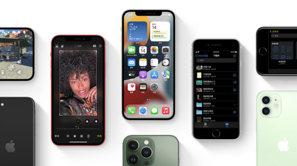逊克苹果手机维修分享iPhone14Pro涨价吗 