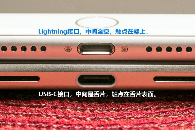 逊克苹果14维修分享iPhone 14会是什么接口 