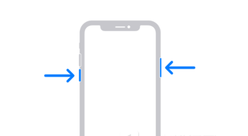 逊克苹果13维修分享iPhone13屏幕失灵怎么办 