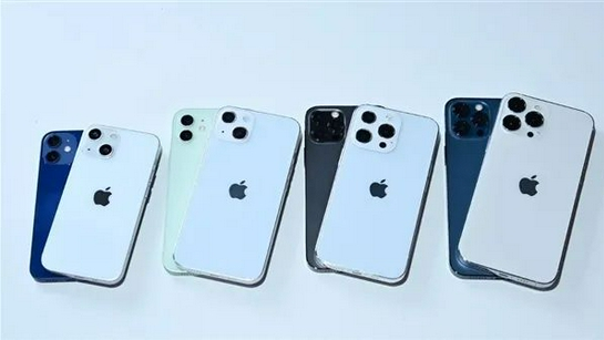 逊克苹果手机维修分享iPhone 13价格怎么样 
