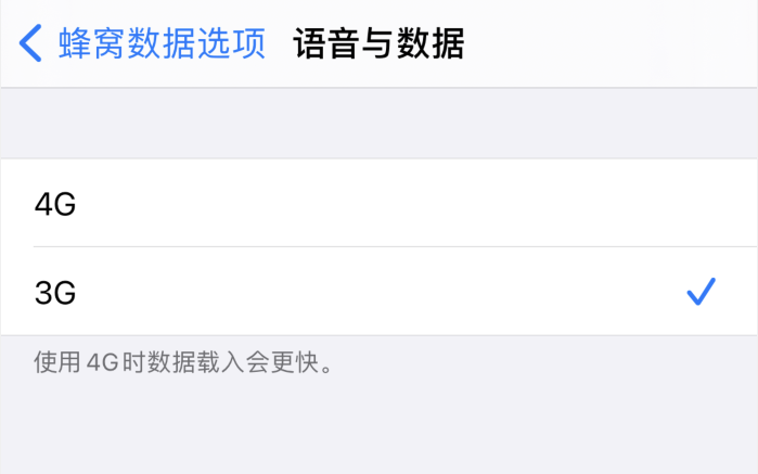 逊克苹果手机维修分享iPhone 更新系统后找不到“个人热点”选项怎么办 