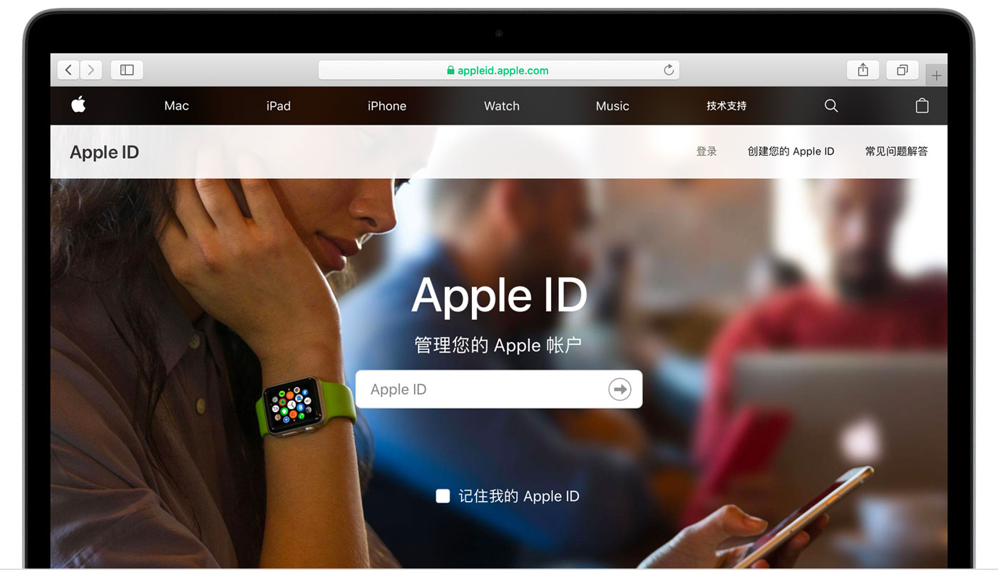 逊克苹果手机维修分享iPhone 用户需注意 