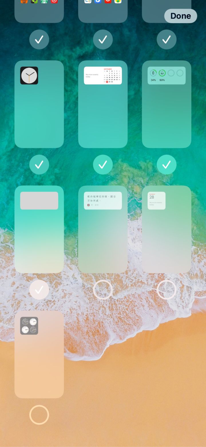 逊克苹果手机维修分享iPhone 升级 iOS 14 后的四个实用小技巧 