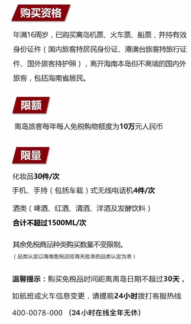 逊克苹果手机维修分享琼版 iPhone 12 售价 4784 元起，如何才能买到 