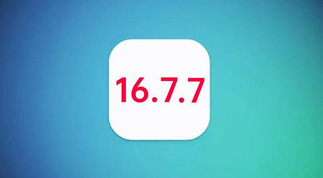 逊克苹果手机维修分享iOS 16.7.7正式版升级_iOS 16.7.7 正式版一键刷机教程 