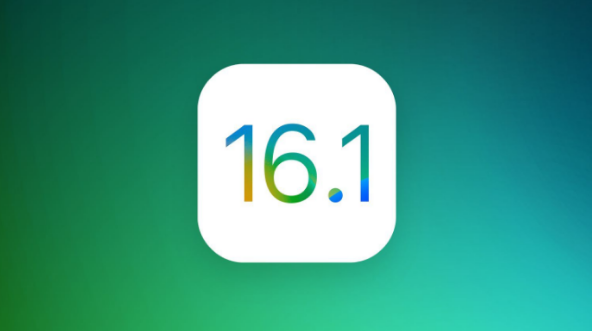 逊克苹果手机维修分享iOS 16.1 RC版升级_iOS 16.1 RC版一键刷机教程 