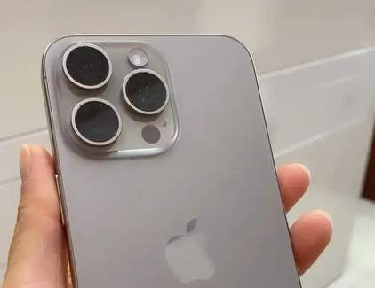 逊克iPhone15序列号查询分享如何查找苹果15手机序列号的位置