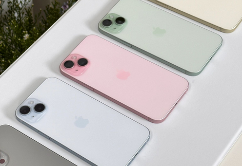 逊克iPhone15序列号查询分享如何查找苹果15手机序列号的位置