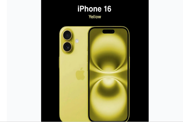 逊克苹果手机维修分享iPhone 16换电池 