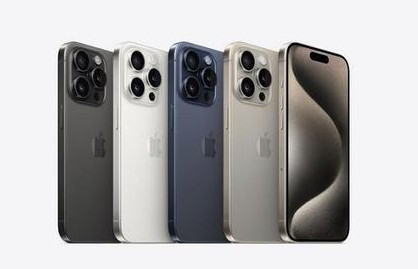 逊克苹果维修点分享iPhone 15 Pro自动关机故障解析 