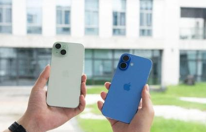 逊克苹果维修点分享iPhone 16 Plus出现自动关机的情况类型 