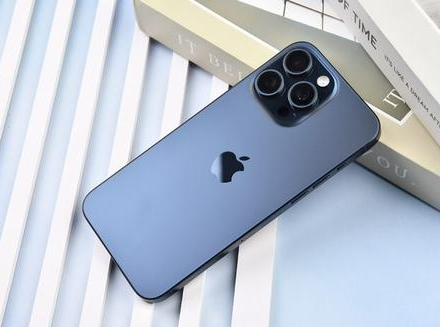 逊克苹果维修点分享iPhone 15 Pro Max锁屏密码玩机解析 