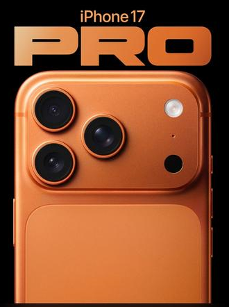 逊克苹果维修点分享iPhone 17 Pro黑屏小众问题深度剖析 